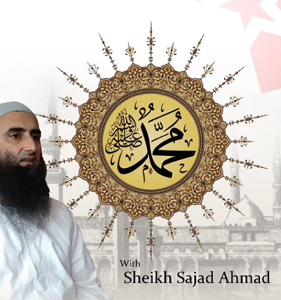 Sheikh Sajad Ahmad