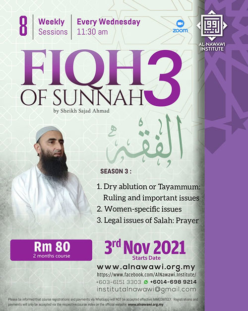 Fiqh-Sunnah-3---500