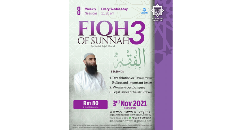 Fiqh of Sunnah 3