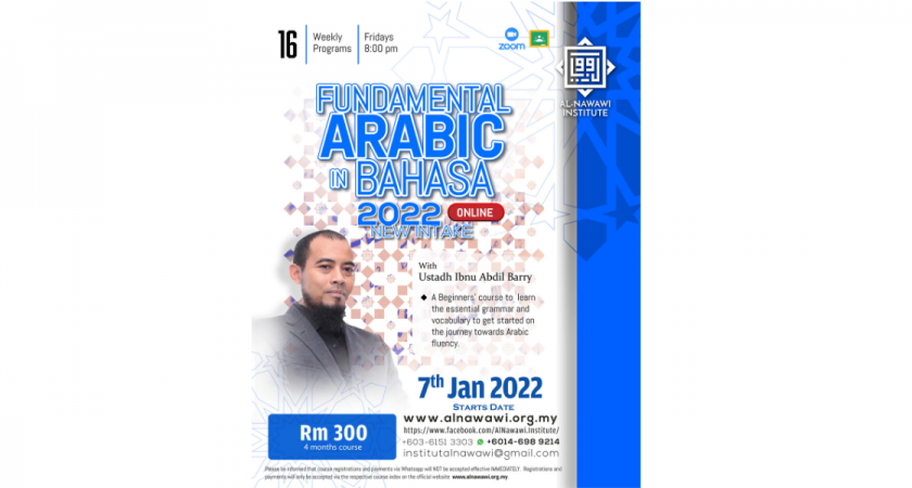 Fundamental Arabic in Bahasa Jan 2022