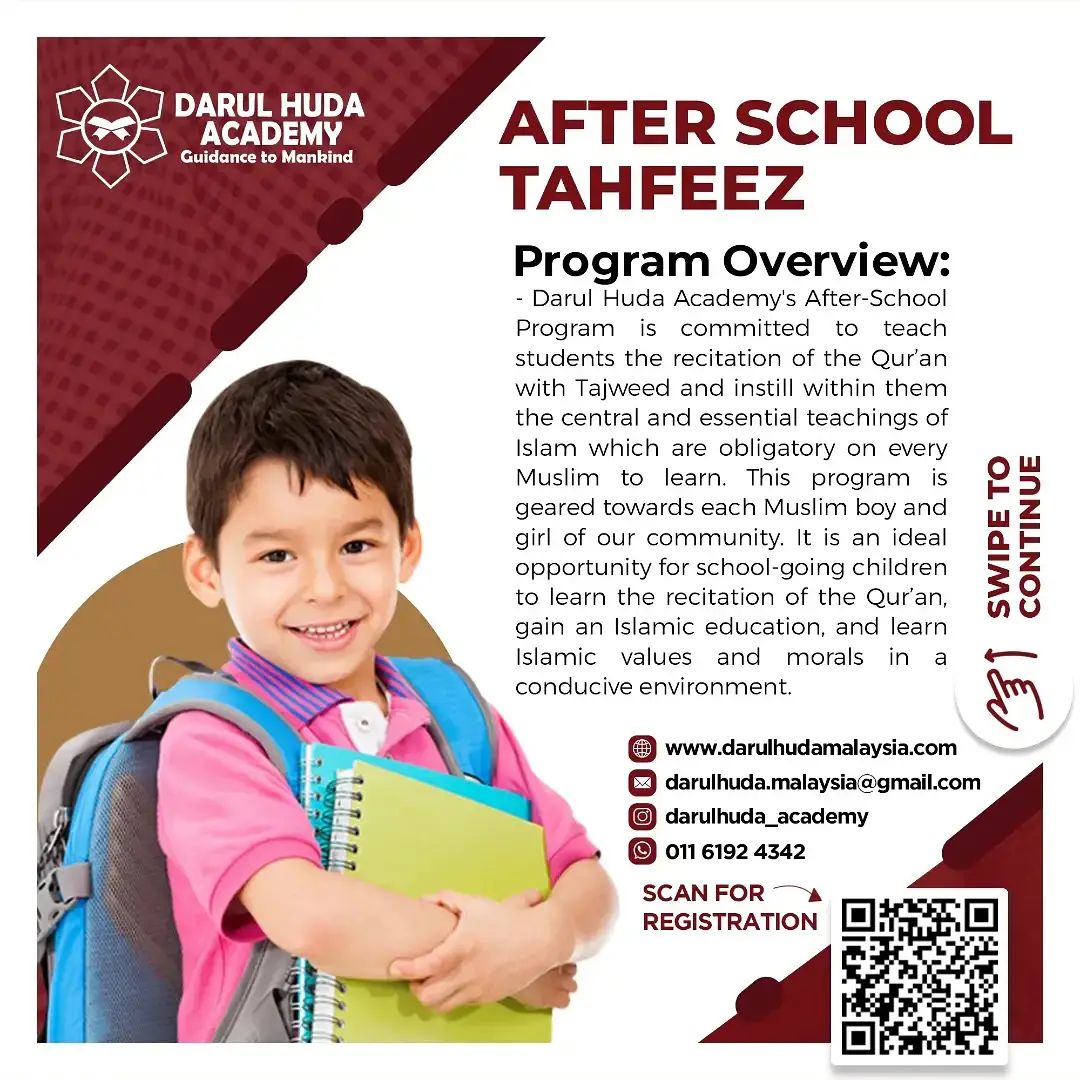tahfeez after school - 1