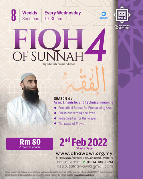 FiqhSunnah4-500