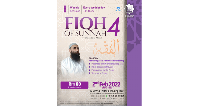 Fiqh of Sunnah 4