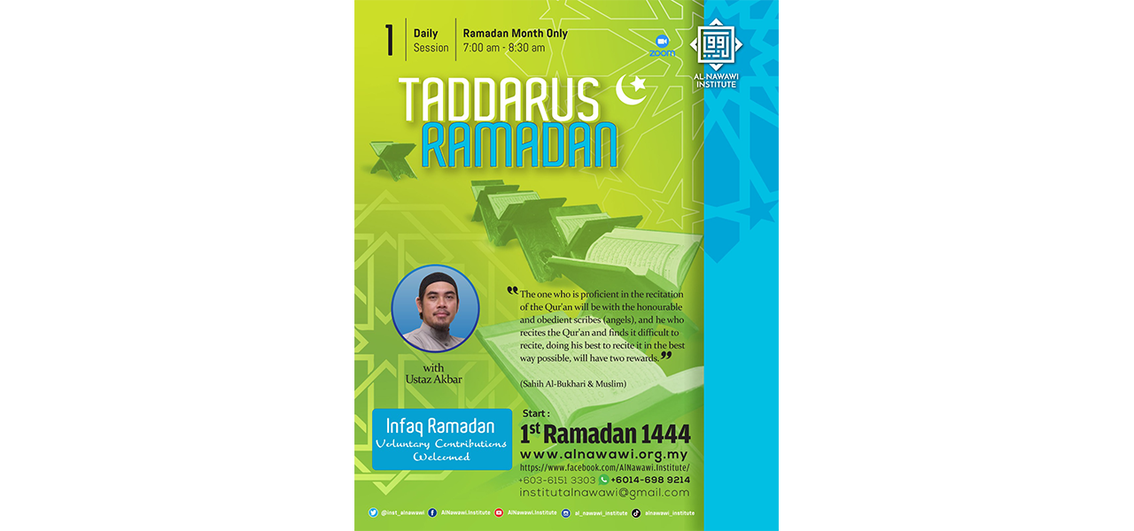 Taddarus Ramadan