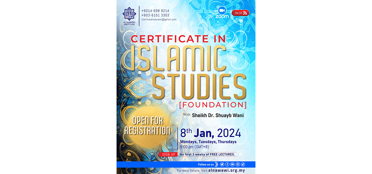 Certificate Islamic Studies