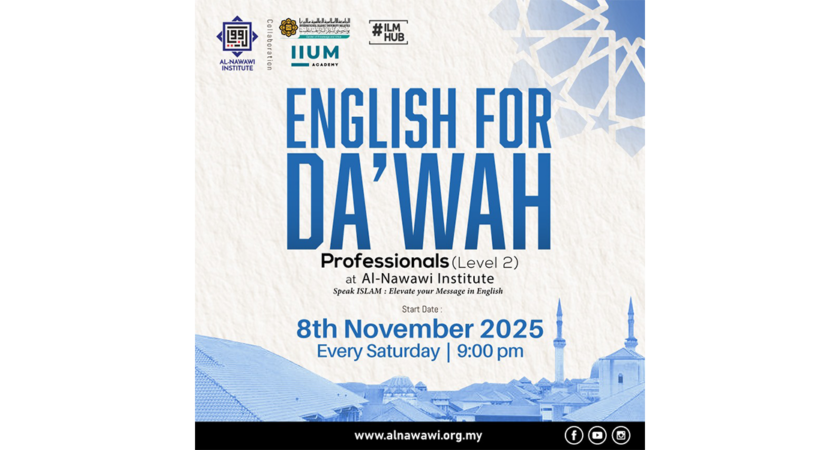 English for Da’wah