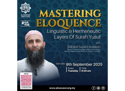 Mastering Eloquence