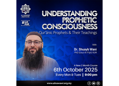 Understanding Prophetic Consciousness