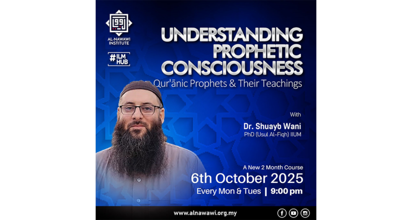 Understanding Prophetic Consciousness