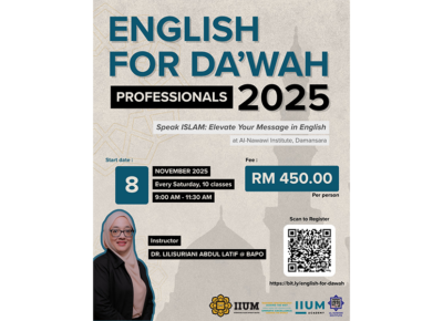 English for Da’wah