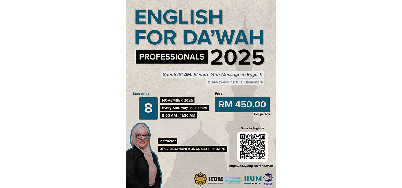 English for Da’wah