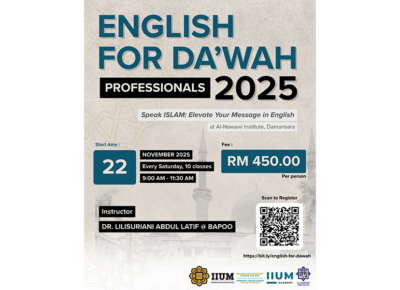 English for Da’wah