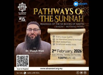Pathways of The Sunnah