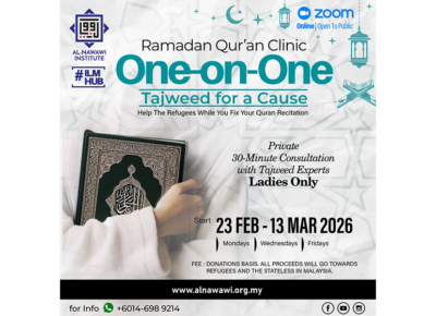 Ramadan Quran Clinic