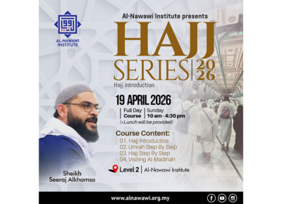 Hajj Series 2026