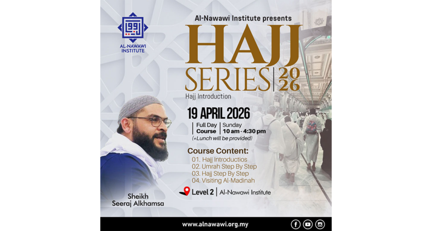 Hajj Series 2026